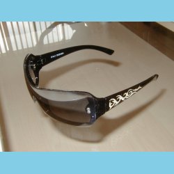 Solbrille 07